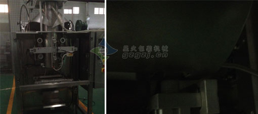 江都顆粒包裝機